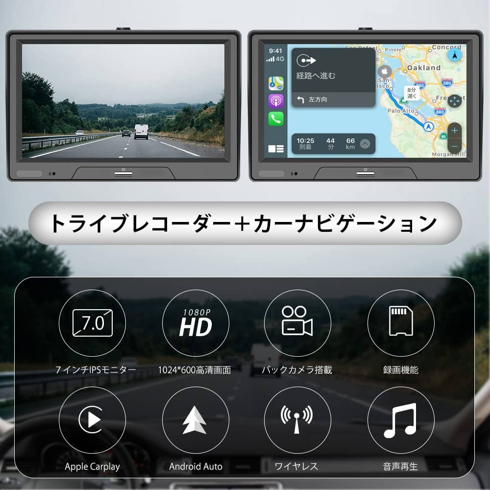 Amazon.co.jp: ディスプレイオーディオ 7インチIPS液晶 ディスプレー